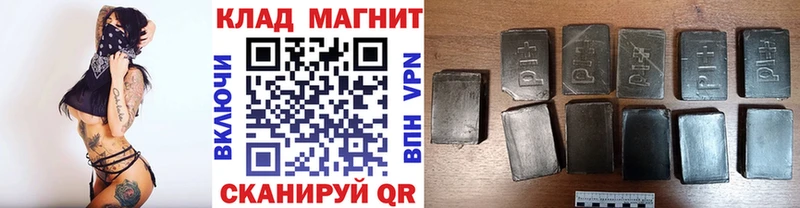 Где можно купить наркотики Рассказово Марихуана  A-PVP  Гашиш  Мефедрон 