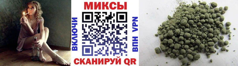 mega ONION  Рассказово  Бутират BDO 