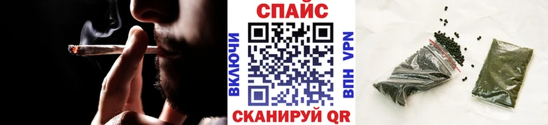 Бутират GHB Рассказово