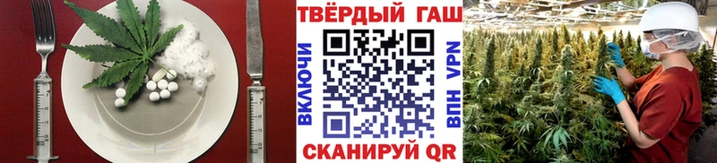 Canna-Cookies конопля Рассказово