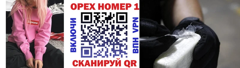 Кокаин Боливия  как найти закладки  мега ССЫЛКА  Рассказово 
