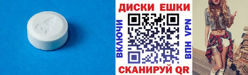 blacksprut рабочий сайт Рассказово Ecstasy louis Vuitton