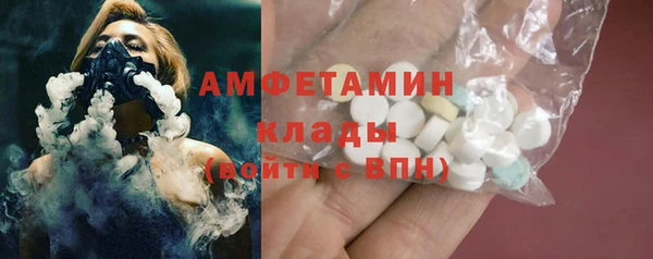 apvp Армянск