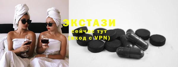 кокаин премиум Аркадак
