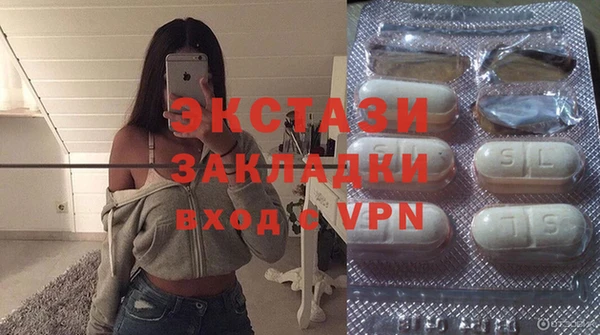 соль курить ск Арсеньев