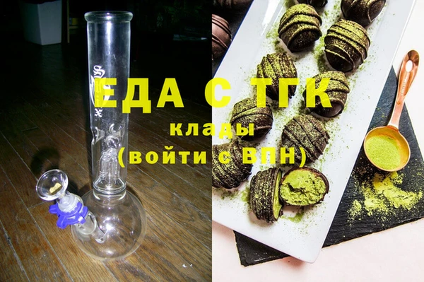 apvp Армянск