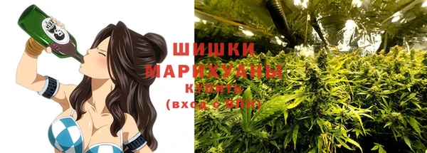 кокаин премиум Аркадак