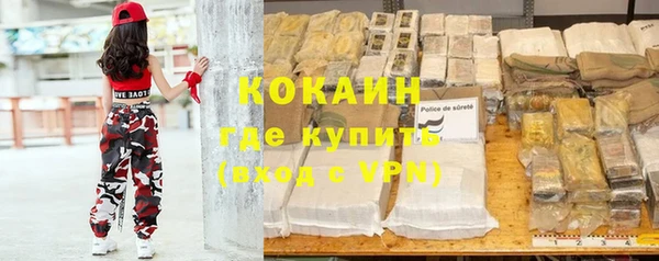 apvp Армянск