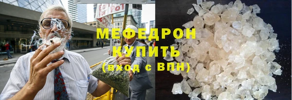 apvp Армянск