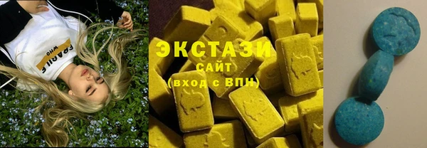соль курить ск Арсеньев