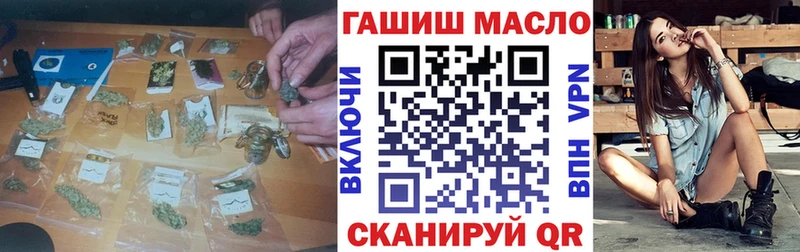 мега   Рассказово  ТГК вейп с тгк 